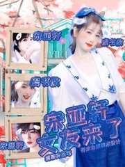 深入了解 柠檬导航发布永久页
